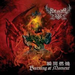 Narakam : Burning at Moment